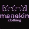 manakin
